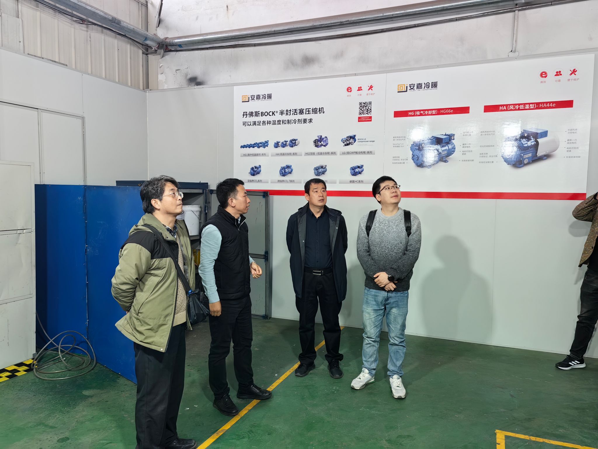 undefined win007比分