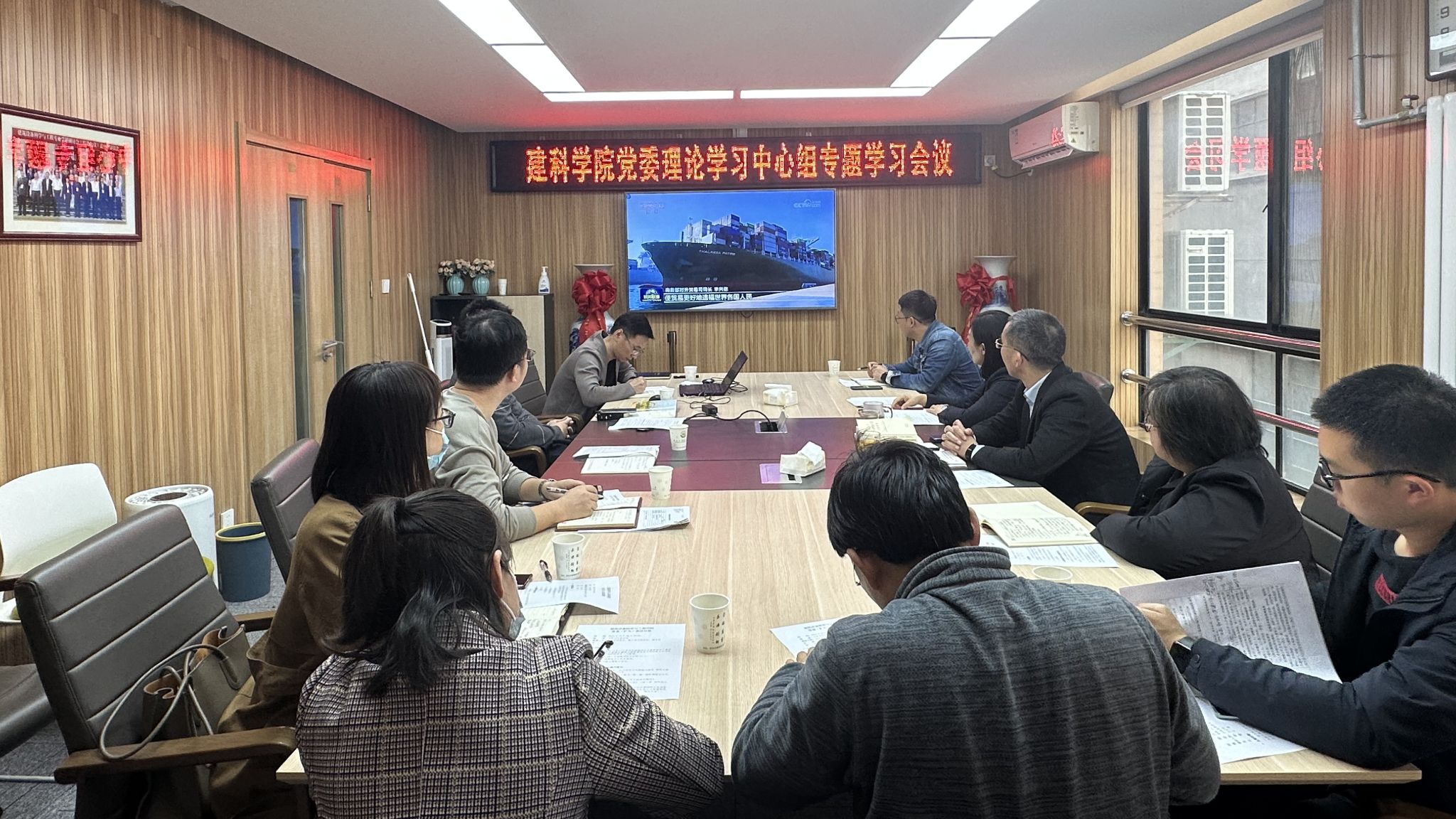 undefined win007比分