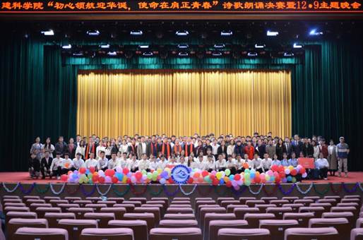 微信图片_20191210011941 win007比分